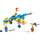 Lego Ninjago 71760  Jay’s Thunder Dragon EVO, 3 image
