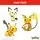 MEGA Pokemon Pikachu Evolution Trio Building Set GYH06 პოკემონის ასაწყობი კონსტრუქტორი, 6 image