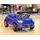 Mercedes Mini For Kids Blue - საბავშვო ელექტრო მანქანა