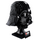LEGO Star Wars 75304 Darth Vader Helmet, 5 image