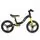 Byox Balanced bicycle Kiddy Yellow საბავშვო ველოსიპედი (ბალანს ბაიკი)