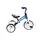 Makani Tricycle Micu Blue საბავშვო ველოსიპედი, 2 image