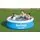 bestway 57392 Fast Set Round Inflatable Pool გასაბერი აუზი, 2 image