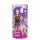Barbie Skipper Babysitters GRP13 ბარბის სათამაშო თოჯინა, 7 image