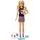 Barbie Skipper Babysitters GRP13 ბარბის სათამაშო თოჯინა