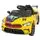 Bmw 318 Yellow - საბავშვო ელექტრო მანქანა, 2 image