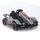 F1 For Kids Grey - ელექტრო მანქანა ტყავის სავარძლით, 2 image