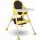 Baby Hope Royal Feeding Chair Yellow საკვები სკამ-მაგიდა, 3 image