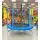 METAL & PLASTIC TRAMPOLINE 183 cm FT6 ბატუტი