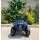 Electric Car Polaris 4X4 Blue - ელექტრო მანქანა ტყავის სავარძლით, 2 image