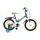 Makani Children Bicycle 16" Bayamo Blue საბავშვო ველოსიპედი, 2 image