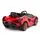 KikkaBoo Officially Licensed Lamborgini Sian Red - ელექტრო მანქანა კაუჩუკის საბურავებით და ტყავის სავარძლით, 10 image