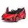KikkaBoo Officially Licensed Lamborgini Sian Red - ელექტრო მანქანა კაუჩუკის საბურავებით და ტყავის სავარძლით, 2 image