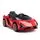 KikkaBoo Officially Licensed Lamborgini Sian Red - ელექტრო მანქანა კაუჩუკის საბურავებით და ტყავის სავარძლით