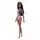 Barbie Beach Water Play Doll HPV20 - ბარბის თოჯინა