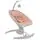 Kikkaboo Electrical Side-To-Side Swing Spinny Pink - საბავშვო ელექტრო შეზლონგი