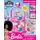 Cra-Z-Art Barbie Softee Dough Cupcake Maker სათამაშო პლასტელინის ნაკრები
