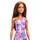 Barbie Signature Dress Doll - ბარბის თოჯინა, 4 image