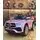 Mercedes-Benz G118 Pink - ელექტრო მანქანა კაუჩუკის საბურავებით და ტყავის სავარძლით