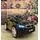 BMW Electric Car Painting Black - ელექტრო მანქანა ტყავის სავარძლით და კაუჩუკის საბურავებით