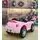 Vintage Car Pink - ელექტრო მანქანა, 5 image