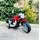 Kids Moto Harley Red  - ელექტრო მოტოციკლი