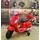 Moped For Kids Red - ელექტრო მოპედი