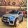 BMW X7 Jeep Painting Silver  - ელექტრო მანქანა ტყავის სავარძლით და კაუჩუკის საბურავებით