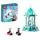 LEGO Disney 43218 Anna and Elsa's Magical Carousel