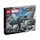 Lego Super Heroes 76248 The Avengers Quinjet, 11 image