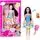 My First Barbie “Renee” ბარბის თოჯინა აქსესუარებით