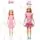 My First Barbie “Malibu” ბარბის თოჯინა აქსესუარებით, 6 image