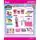 Cra-Z-Art Softee Dough Pet Care Vet Mobile სათამაშო პლასტელინის ნაკრები, 5 image