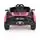 Moni BO car Cordoba HS-901 Pink ელექტრო მანქანა, 3 image