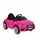 Cangaroo Electric Mercedes CLS 350 Pink 1666 ელექტრო მანქანა