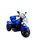 Hayley Motorcycle Blue - ელექტრო მოტოციკლი