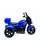 Hayley Motorcycle Blue - ელექტრო მოტოციკლი, 2 image