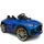 Mercedes Benz Blue - ელექტრო მანქანა, 2 image
