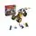Lego Ninja 71811 Arin's Ninja Off-Road Buggy Car