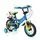 Byox Children Bicycle 12 Prince Blue საბავშვო ველოსიპედი, 2 image