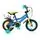 Byox Children Bicycle 12 Prince Blue საბავშვო ველოსიპედი