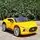 Maserati Super Car Yellow - ელექტრო მანქანა, 2 image