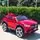 Mercedes Benz AMG Painted Red - ელექტრო მანქანა ტყავის სავარძლით