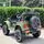 Jeep Green - ელექტრო მანქანა, 4 image