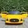 Maserati Super Car Yellow - ელექტრო მანქანა
