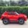 Toyota Jeep Red - ელექტრო მანქანა კაუჩუკის საბურავებით, 3 image