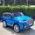BMW X7 Blue - ელექტრო მანქანა