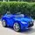 Lexus Car Painted Blue - ელექტრო მანქანა