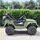 Jeep Green - ელექტრო მანქანა, 3 image