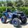 Off-Road ATV Blue - ელექტრო კვადროციკლი